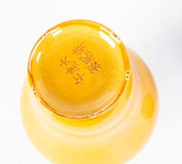 Two Chinese Porcelain Vases