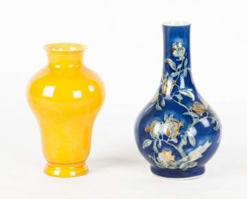 Two Chinese Porcelain Vases