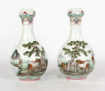 Pair of Chinese Porcelain Vases