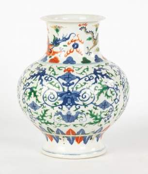 Chinese Porcelain Jar