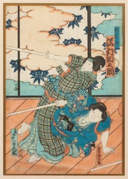 Japanese Woodblock Print