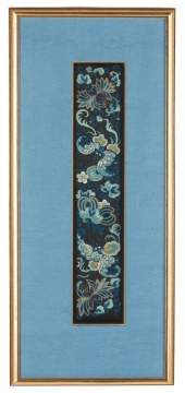 Two Chinese Forbidden Stitch Silk Embroideries