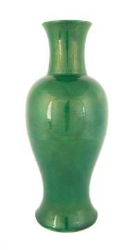 Chinese Green Glaze Porcelain Vase
