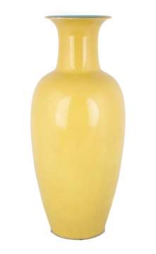 Chinese Porcelain Yellow & Turquoise Glaze Vase