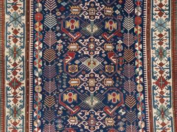 Fine Shirvan Rug