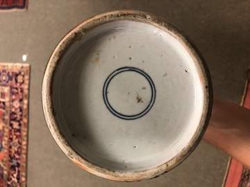 Chinese Green Porcelain Vase