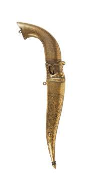 Middle Eastern Dagger