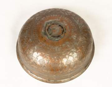 Safavid Copper Bowl