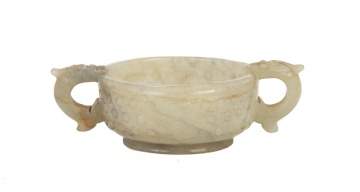 Chinese Carved Jade Handled Cup