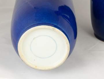 Pair of Chinese Blue Glazed Vases