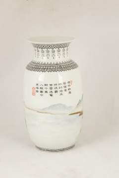 Chinese Decorated Porcelain Vase