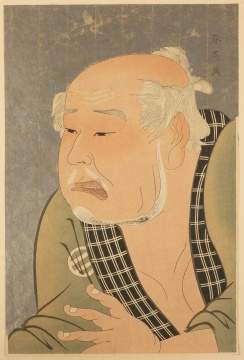 Katsukawa Shun'ei, Kabuki Actor