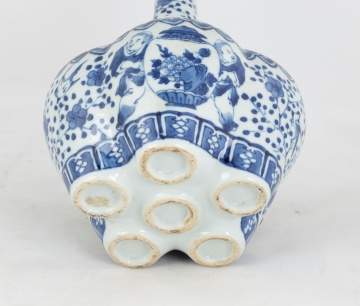 Chinese Blue & White Porcelain Bulb Vase