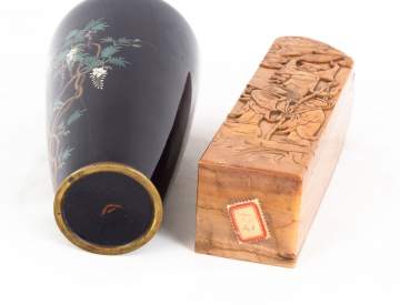 Japanese Cloisonné Vase/Hardstone Carving 