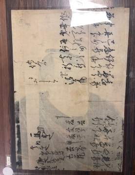 Wood Block Print Attributed to Utagawa Kuniyoshi