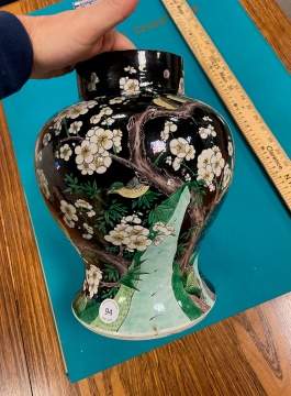 Chinese Porcelain Vase