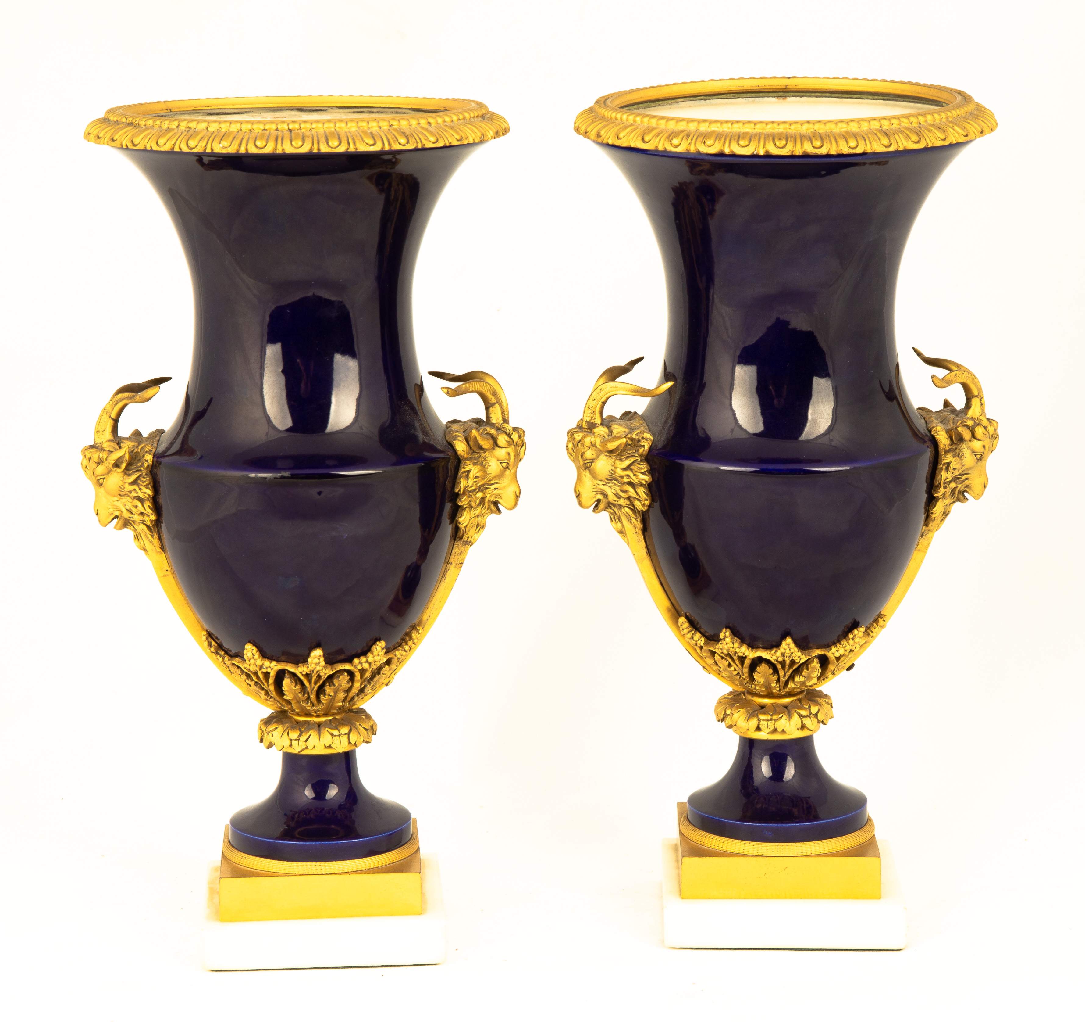 Pair of Sevres Style Porcelain Vases Cottone Auctions
