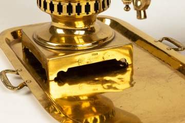 Brass Russian Samovar
