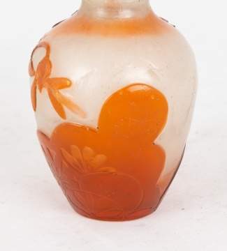 Signed Galle Cabinet Vase