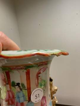 Chinese Rose Medallion Floor Vase