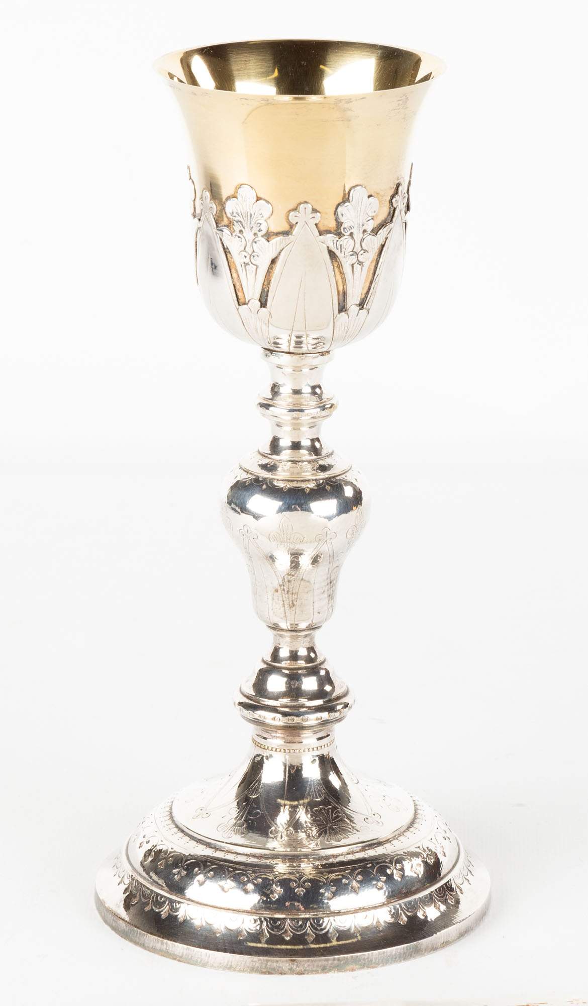 Silver and Silver Plate Chalice | Cottone Auctions