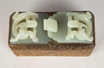 Chinese Cast Bronze Inkstand with Jade Dragon  Buckle