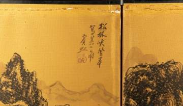 Attributed to Huang Binhong (Chinese, 1865-1955) Folding Screen