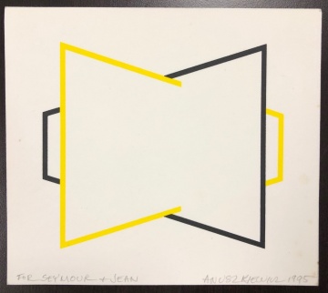 (2) Richard Anuszkiewicz (American, b. 1930) Annual Editions