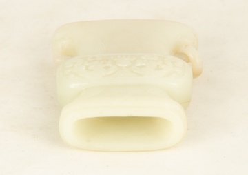 Chinese Carved Jade Vase