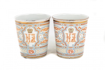 Pair of Russian Enameled Beakers