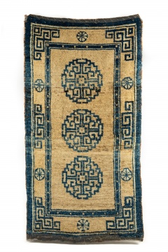 18th/19th Century Chinese Oriental Rug
