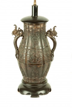Large Chinese Archaic Style Bronze Lamp Base