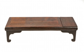 Chinese Softwood Coffee Table