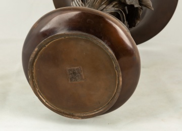 Asian Bronze Vase with Irises