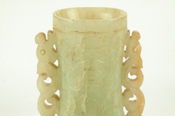 Early Chinese Large Celadon Jade Vase