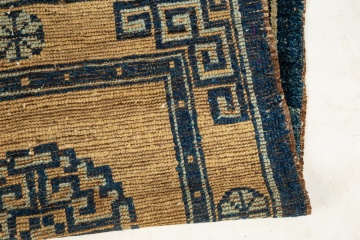 18th/19th Century Chinese Oriental Rug