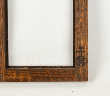 Roycroft Oak Frame