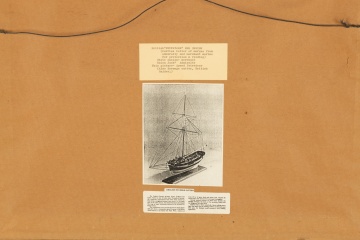 19th Century British Watercolor of Ship