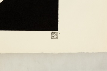 Jiro Yoshihara (Japanese, 1905 - 1972) "Untitled (White on Black)"