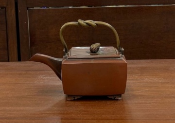 Japanese Metal Ware Teapot