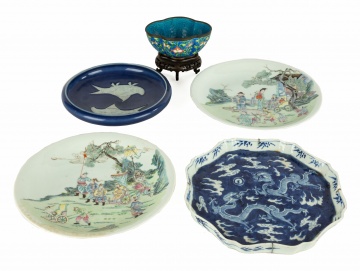 (5) Chinese/Japanese Porcelain & Cloisonné Pieces