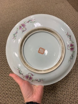 (5) Chinese/Japanese Porcelain & Cloisonné Pieces