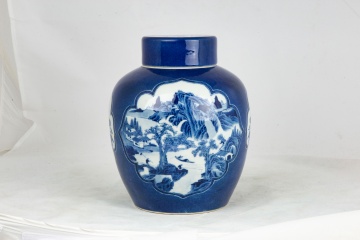 Chinese Blue & White Kangxi Ginger Jar