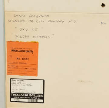 Shiro Ikegawa (Japanese/American, b. 1933) "Sky #5"