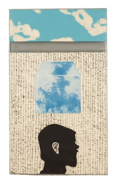 Shiro Ikegawa (Japanese/American, b. 1933) "Boxed Sky #2"