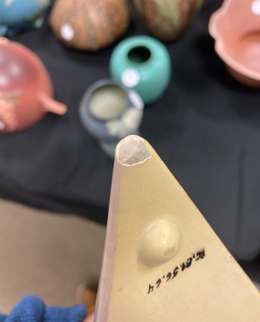 (3) Roseville Futura Art Pottery