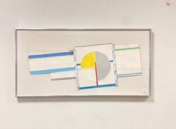 Budd Hopkins (American, 1931-2011) "White City Wall Study I"