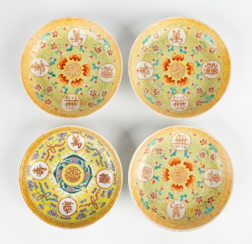 (10) Chinese Hand Painted Porcelain Deep Dishes