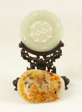Chinese Carved Jade Pieces