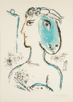 Marc Chagall (Russian/French, 1887-1985) "Artiste Phoenix"